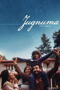 Jugnuma